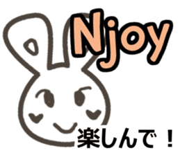 Ei kai wa!! vol.4 sticker #12096672