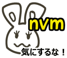 Ei kai wa!! vol.4 sticker #12096674