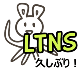 Ei kai wa!! vol.4 sticker #12096676