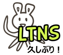 Ei kai wa!! vol.4 sticker #12096676