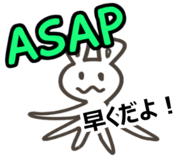 Ei kai wa!! vol.4 sticker #12096678