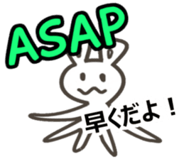 Ei kai wa!! vol.4 sticker #12096678