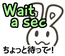 Ei kai wa!! vol.4 sticker #12096679