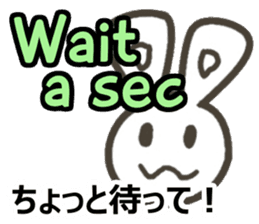 Ei kai wa!! vol.4 sticker #12096679