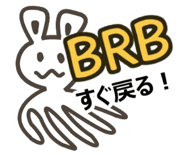 Ei kai wa!! vol.4 sticker #12096680