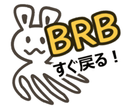 Ei kai wa!! vol.4 sticker #12096680