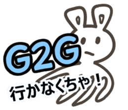 Ei kai wa!! vol.4 sticker #12096681