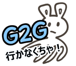 Ei kai wa!! vol.4 sticker #12096681