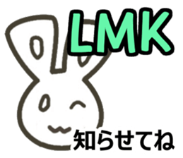 Ei kai wa!! vol.4 sticker #12096683