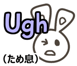 Ei kai wa!! vol.4 sticker #12096684