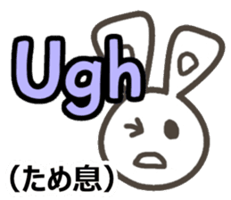 Ei kai wa!! vol.4 sticker #12096684