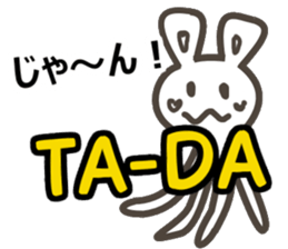 Ei kai wa!! vol.4 sticker #12096685