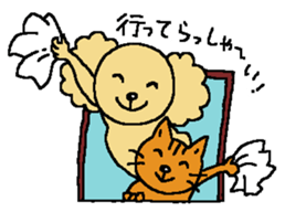 marron and colon sticker #12096813