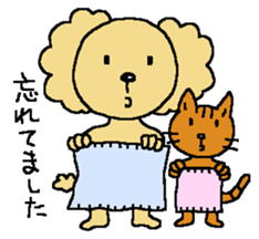 marron and colon sticker #12096830