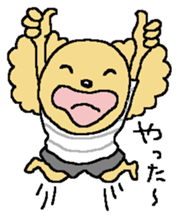 marron and colon sticker #12096833