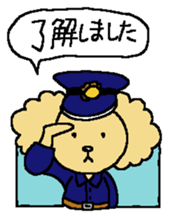 marron and colon sticker #12096834