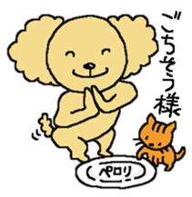 marron and colon sticker #12096836