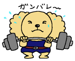 marron and colon sticker #12096838