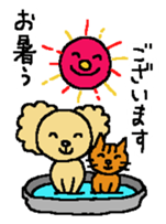 marron and colon sticker #12096839