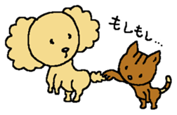 marron and colon sticker #12096840