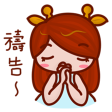 Alice-Everyday life II sticker #12096895