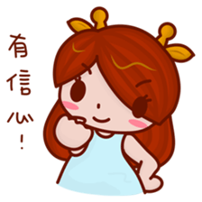 Alice-Everyday life II sticker #12096903