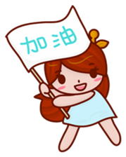 Alice-Everyday life II sticker #12096904