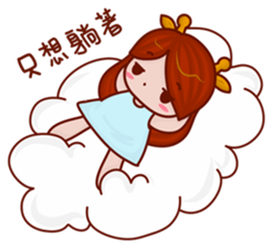 Alice-Everyday life II sticker #12096913