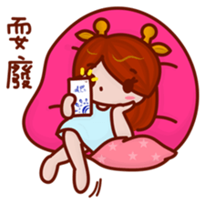 Alice-Everyday life II sticker #12096921