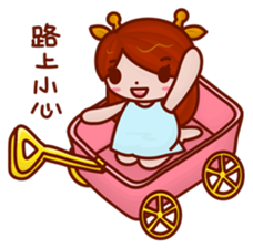 Alice-Everyday life II sticker #12096923