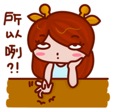 Alice-Everyday life II sticker #12096925