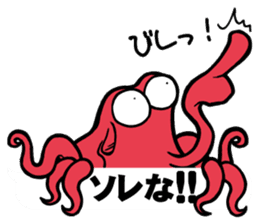 Octopus (TAKO) sticker sticker #12096966