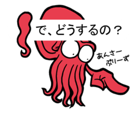 Octopus (TAKO) sticker sticker #12096967