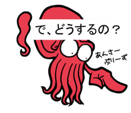 Octopus (TAKO) sticker sticker #12096967