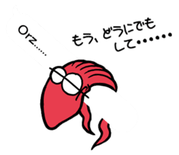 Octopus (TAKO) sticker sticker #12096970