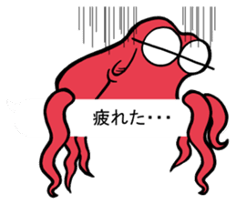 Octopus (TAKO) sticker sticker #12096973
