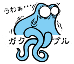 Octopus (TAKO) sticker sticker #12096975