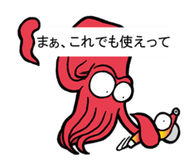 Octopus (TAKO) sticker sticker #12096977