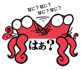 Octopus (TAKO) sticker sticker #12096984