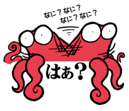 Octopus (TAKO) sticker sticker #12096984