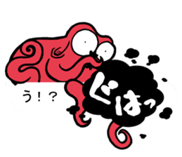 Octopus (TAKO) sticker sticker #12096986