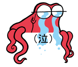 Octopus (TAKO) sticker sticker #12096987