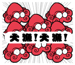 Octopus (TAKO) sticker sticker #12096995