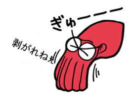 Octopus (TAKO) sticker sticker #12096998