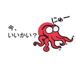Octopus (TAKO) sticker sticker #12097001