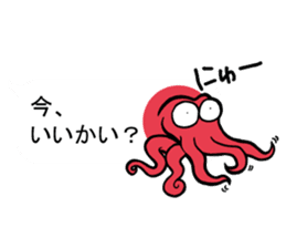 Octopus (TAKO) sticker sticker #12097001