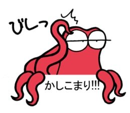 Octopus (TAKO) sticker sticker #12097004