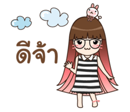 nongminnie sticker #12097126