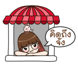 nongminnie sticker #12097127