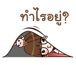 nongminnie sticker #12097130